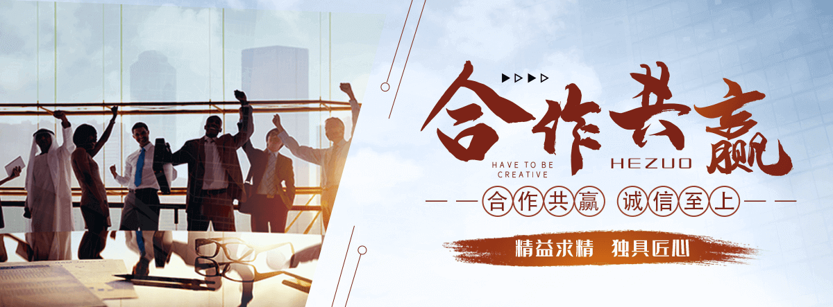 尚志口碑好的AI获客哪家好